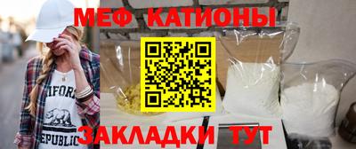 кокс Наро-Фоминск
