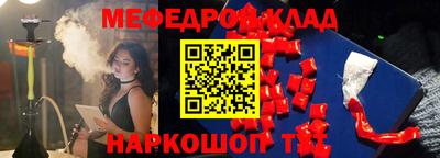 дживик Нальчик