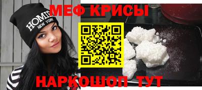 дживик Нальчик