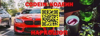 jwh Нарткала