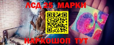 кокс Наро-Фоминск