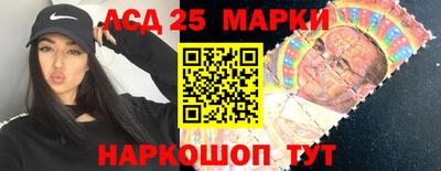 кокс Наро-Фоминск
