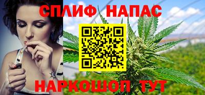 jwh Нарткала