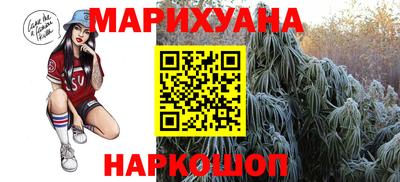 дживик Нальчик