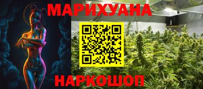 jwh Нарткала