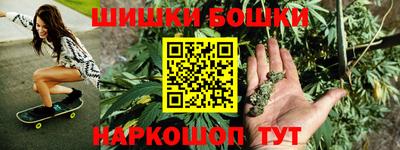 дживик Нальчик