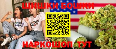 дживик Нальчик