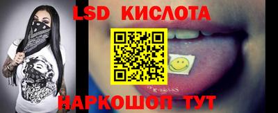 jwh Нарткала