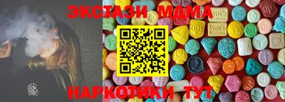 дживик Нальчик