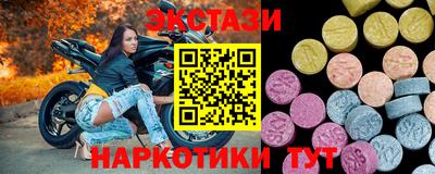 дживик Нальчик