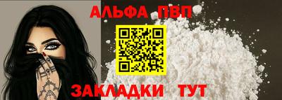 jwh Нарткала