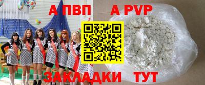 jwh Нарткала