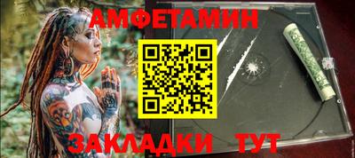 jwh Нарткала
