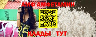 дживик Нальчик