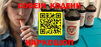 jwh Нарткала