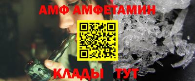 кокс Наро-Фоминск