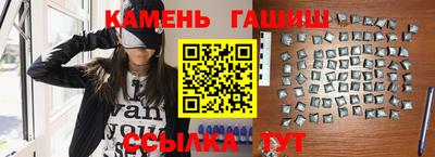 jwh Нарткала