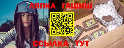 кокс Наро-Фоминск