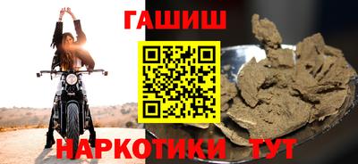 дживик Нальчик