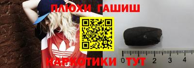 дживик Нальчик