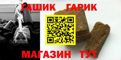 jwh Нарткала