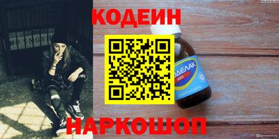 jwh Нарткала
