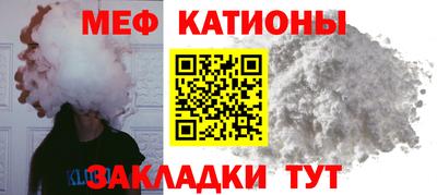 jwh Нарткала