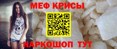jwh Нарткала